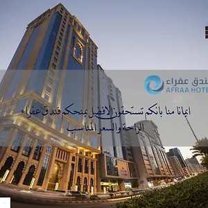 Afraa Al Aziziya 3* Mecca