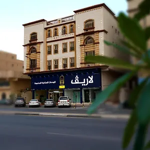 شقة فندقية غصن البنفسج للشقق الفندقية, الدمام
