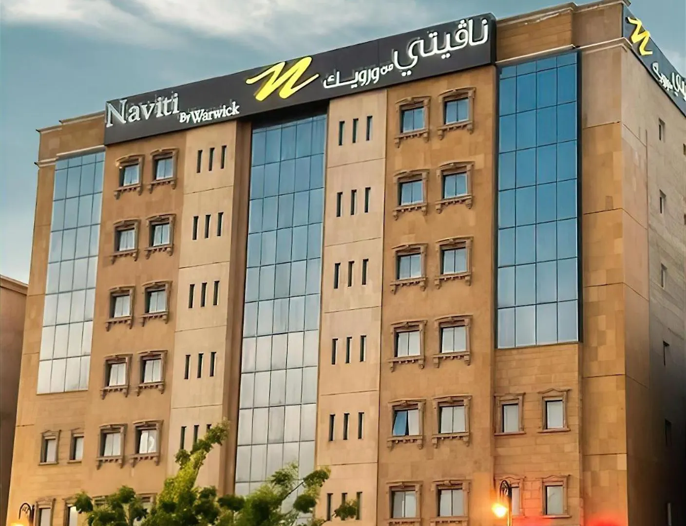 Naviti Warwick Dammam Hotel